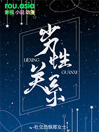 劣性竞争的案例