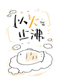 以火车站为背景的离别歌曲
