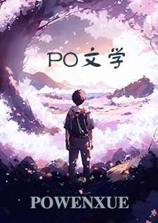 我们之间什么关系