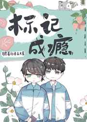 听说你只把我当朋友甜不甜